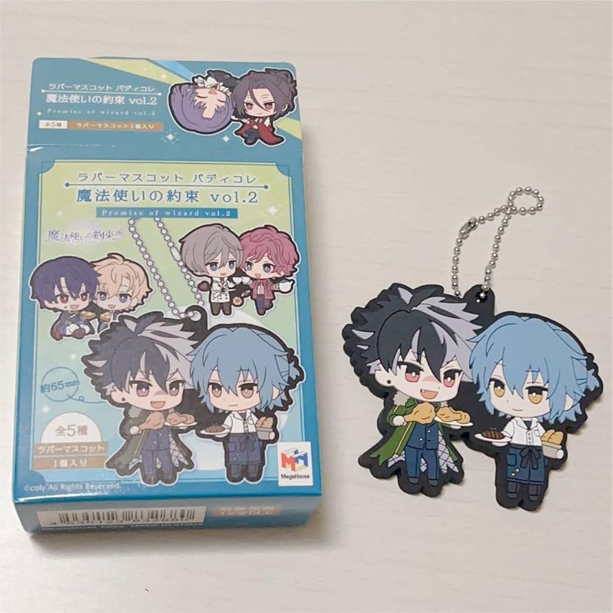 まほやく　きらどる　もちマス　ブラッドリー　ネロ 魔法使いの約束 ネロ ブラッドリー ぬいぐるみ まほやく きら